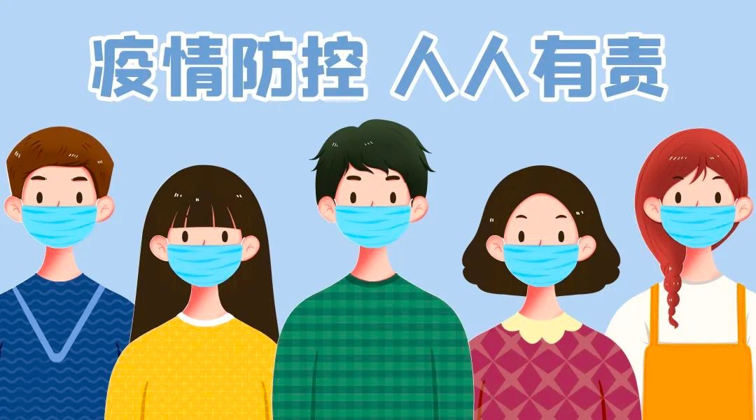 共同防疫 | CDWK創(chuàng)點(diǎn)打造后疫情時(shí)代衛(wèi)生防線(xiàn)