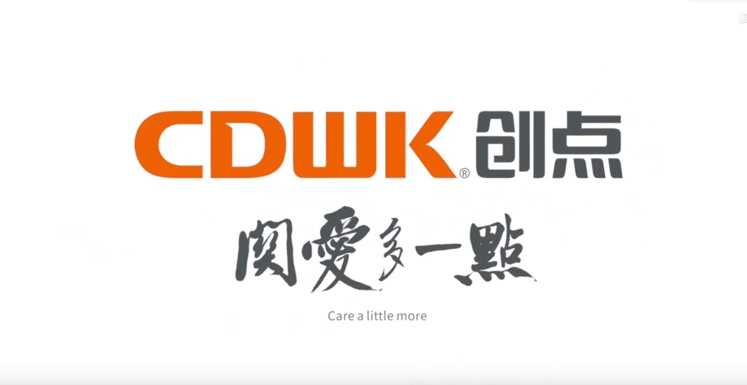 CDWK創(chuàng)點 x 畫行者鄭泰均，品茗故鄉(xiāng)月 天行健茶具!
