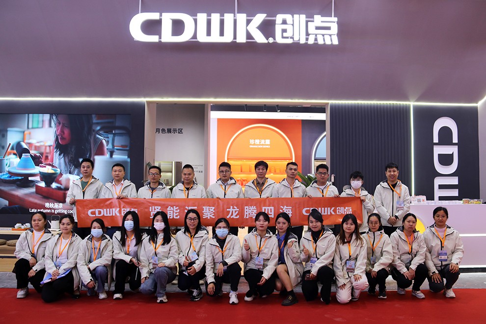 展會回顧 | CDWK創(chuàng)點廣州酒店用品展完美收官，期待下次與您相聚！